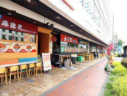 Bugis Cube (D7), Retail #627848121